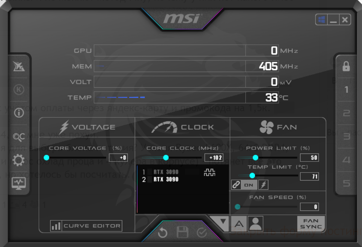 1182x806