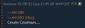 330x111