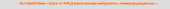 525x28