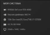 300x213