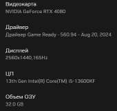 343x325