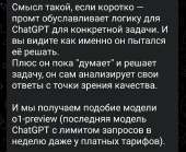 942x775