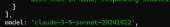412x66