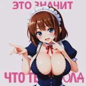 1024x1024