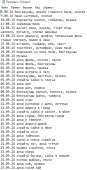 395x766