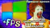 686x386