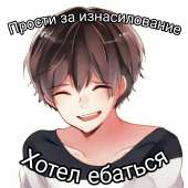 1080x1080