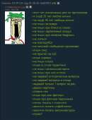 600x779