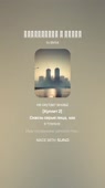 412x732