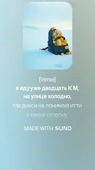 360x640