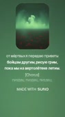 360x640
