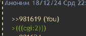197x83
