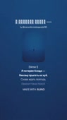412x732