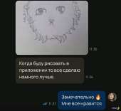 720x663