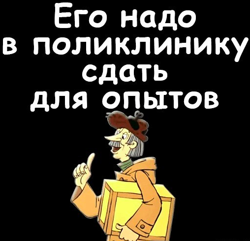 508x490