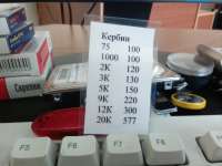 720x540