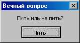 161x88