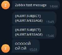 239x213
