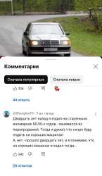 720x1234