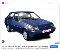 782x656