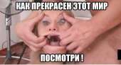 191