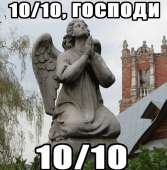 120
