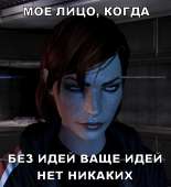 114
