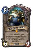203