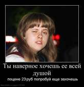 58