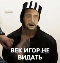 64