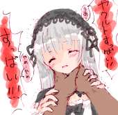 193