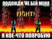 68