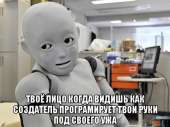 61