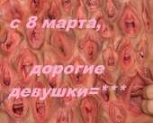 106