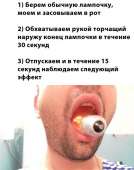 55