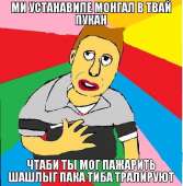 68