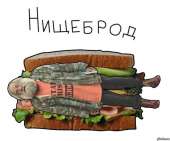 44
