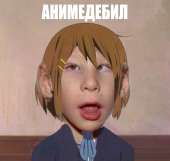 54
