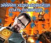 94