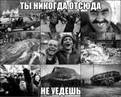 91