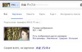 63