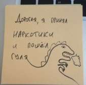 58