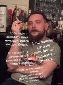 91