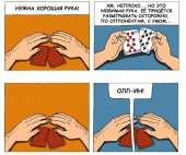70
