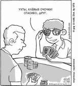 59