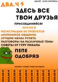 73