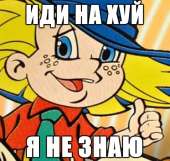 73