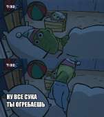 75