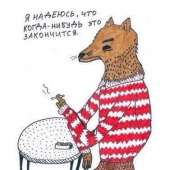 195