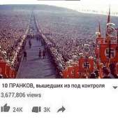 87
